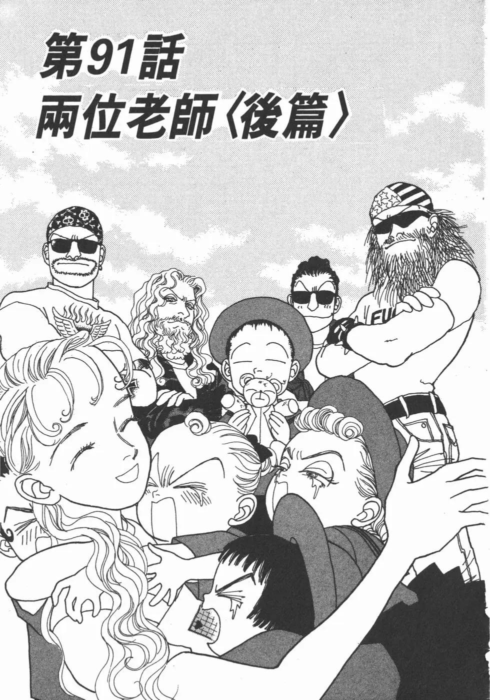 第10卷21