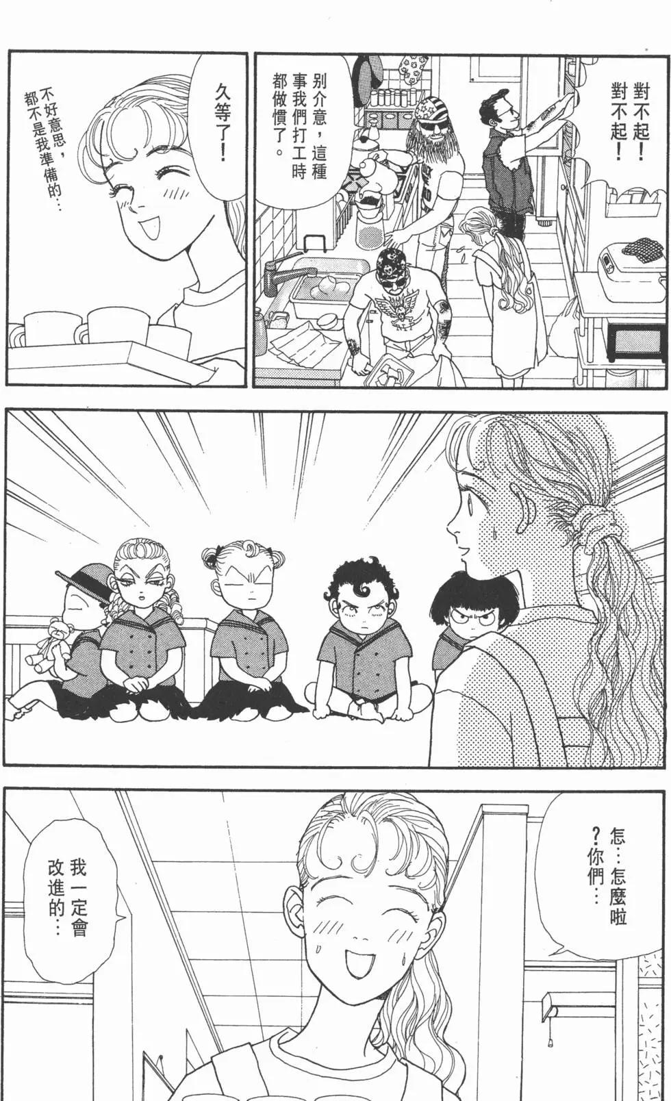 第10卷26