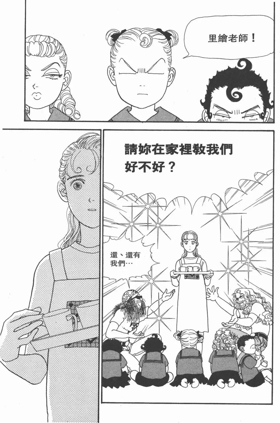 第10卷27