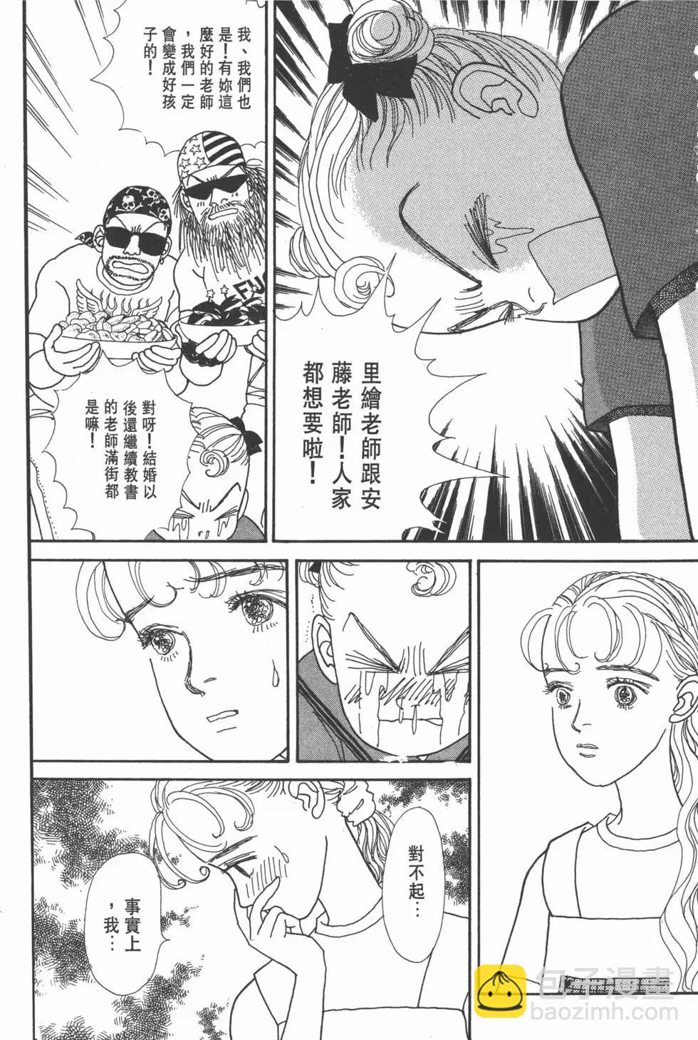 第10卷31