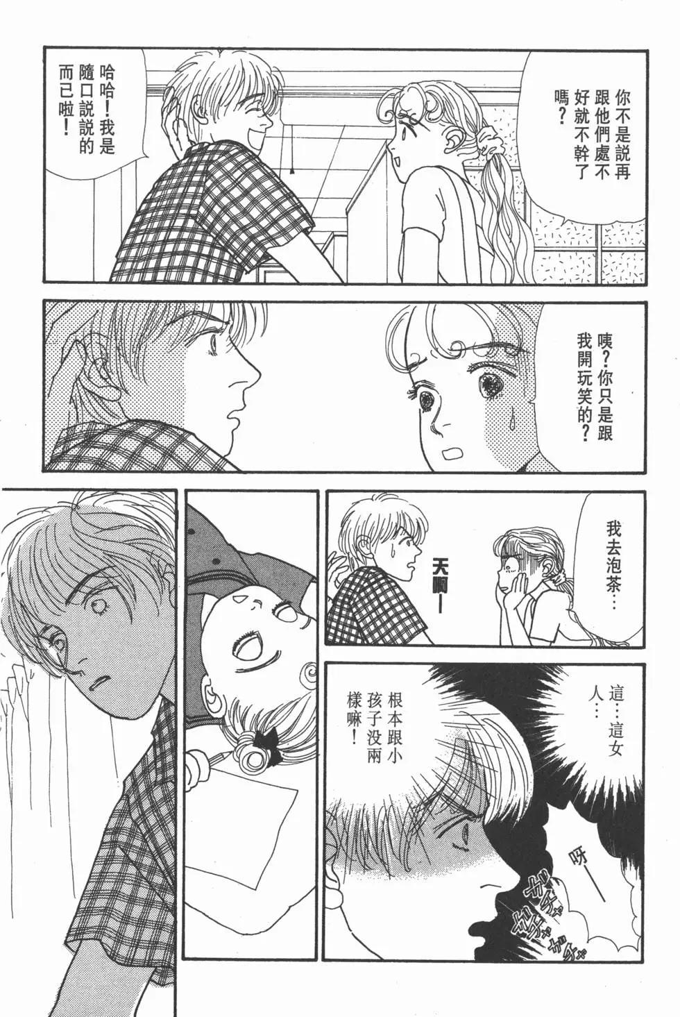 第10卷35