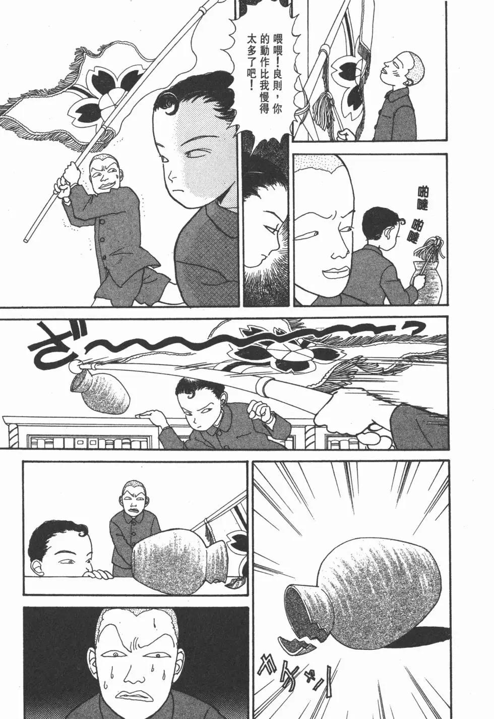第10卷45
