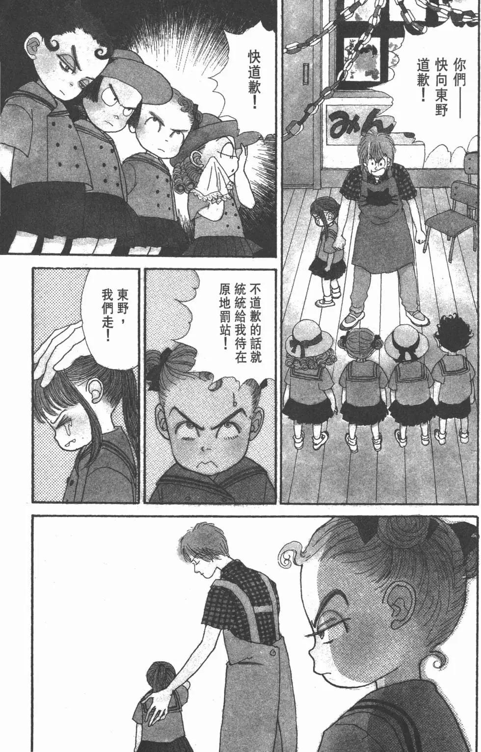 第10卷5