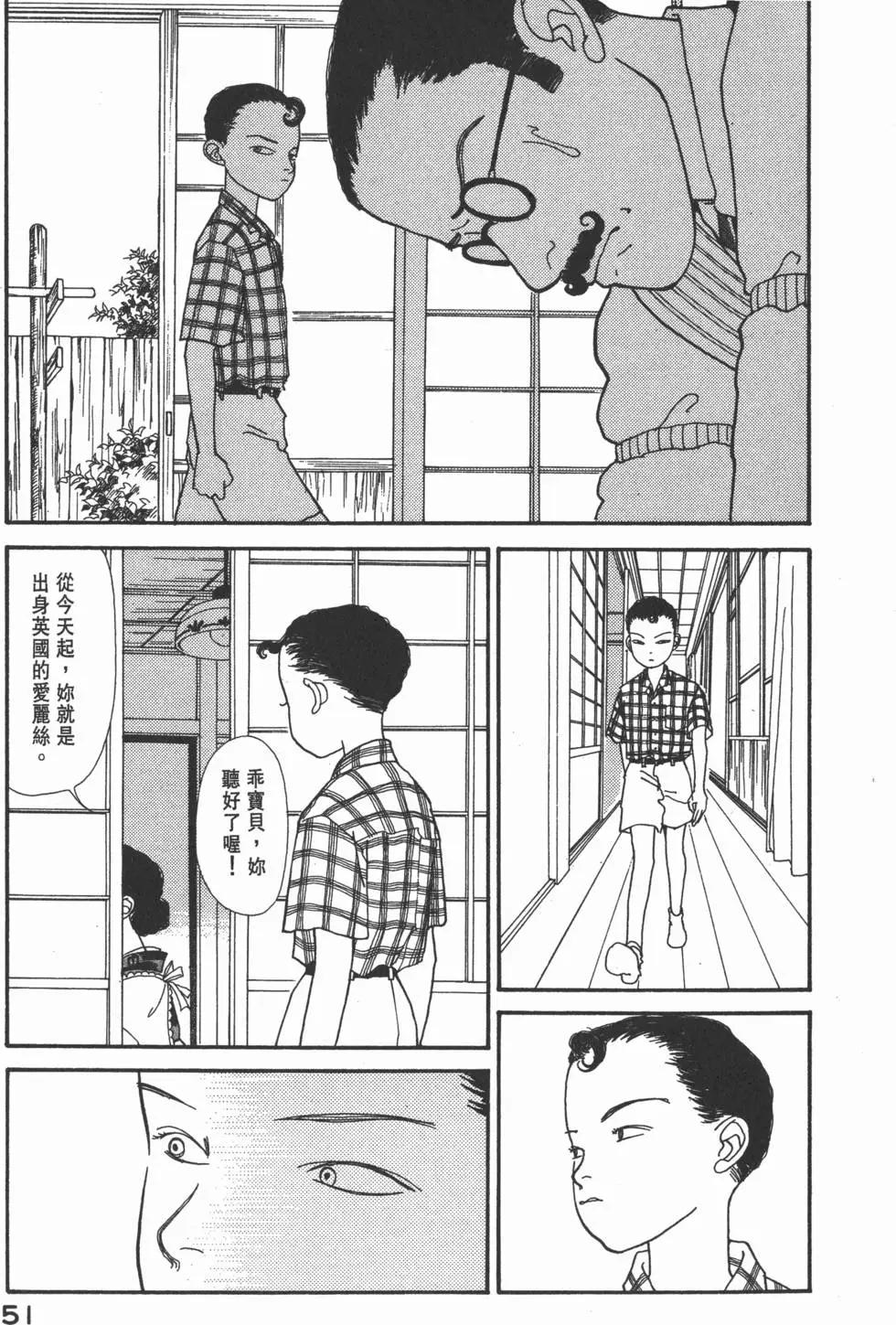 第10卷55