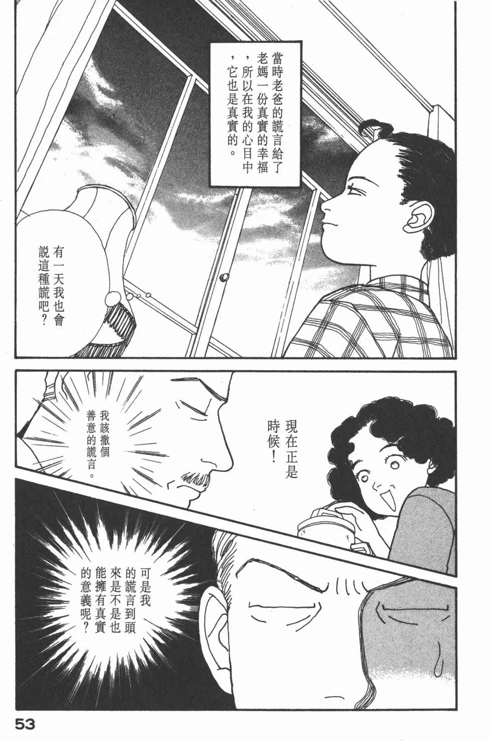第10卷57