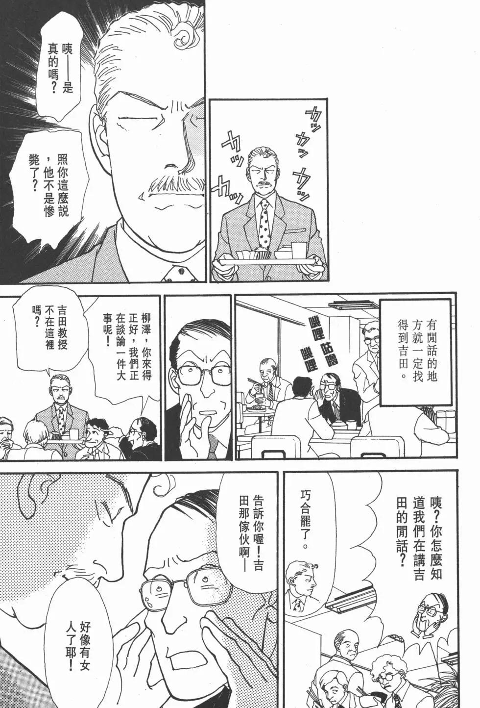 第10卷63