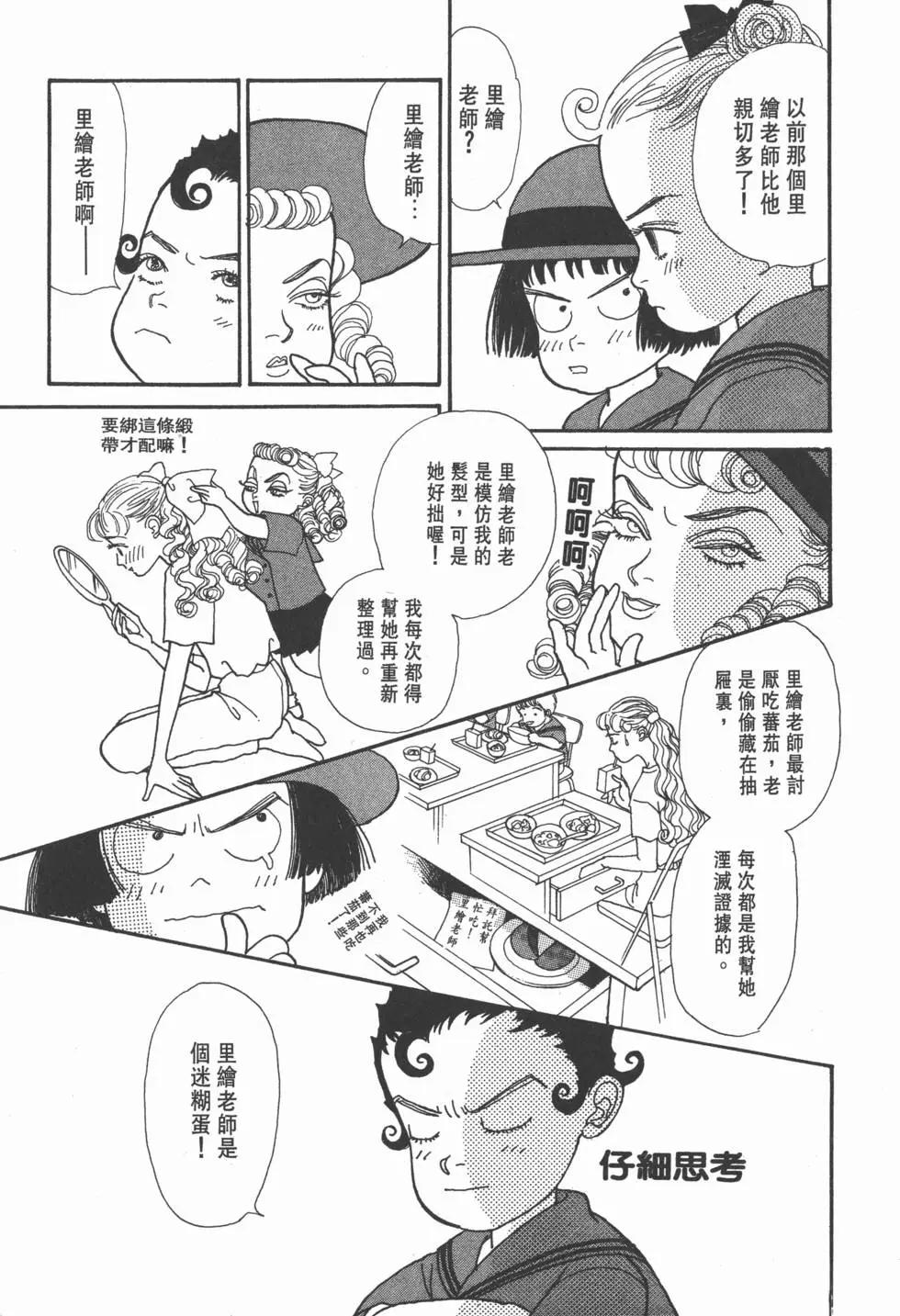 第10卷7