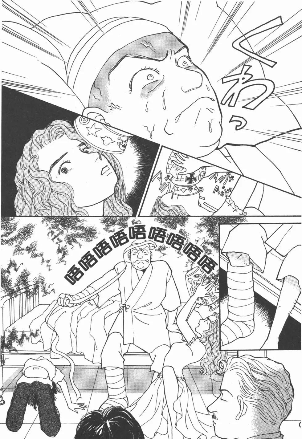 第10卷74