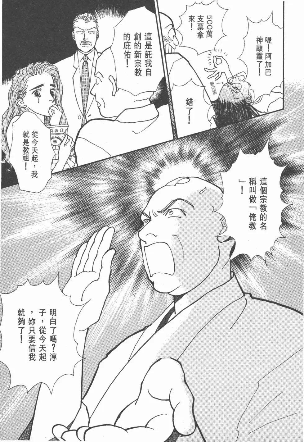 第10卷75