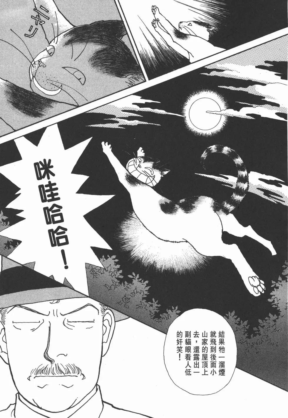 第10卷87