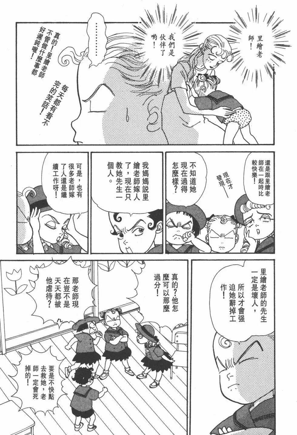 第10卷9