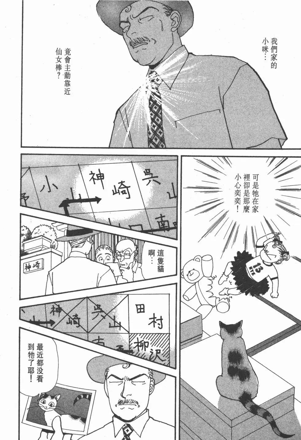 第10卷92