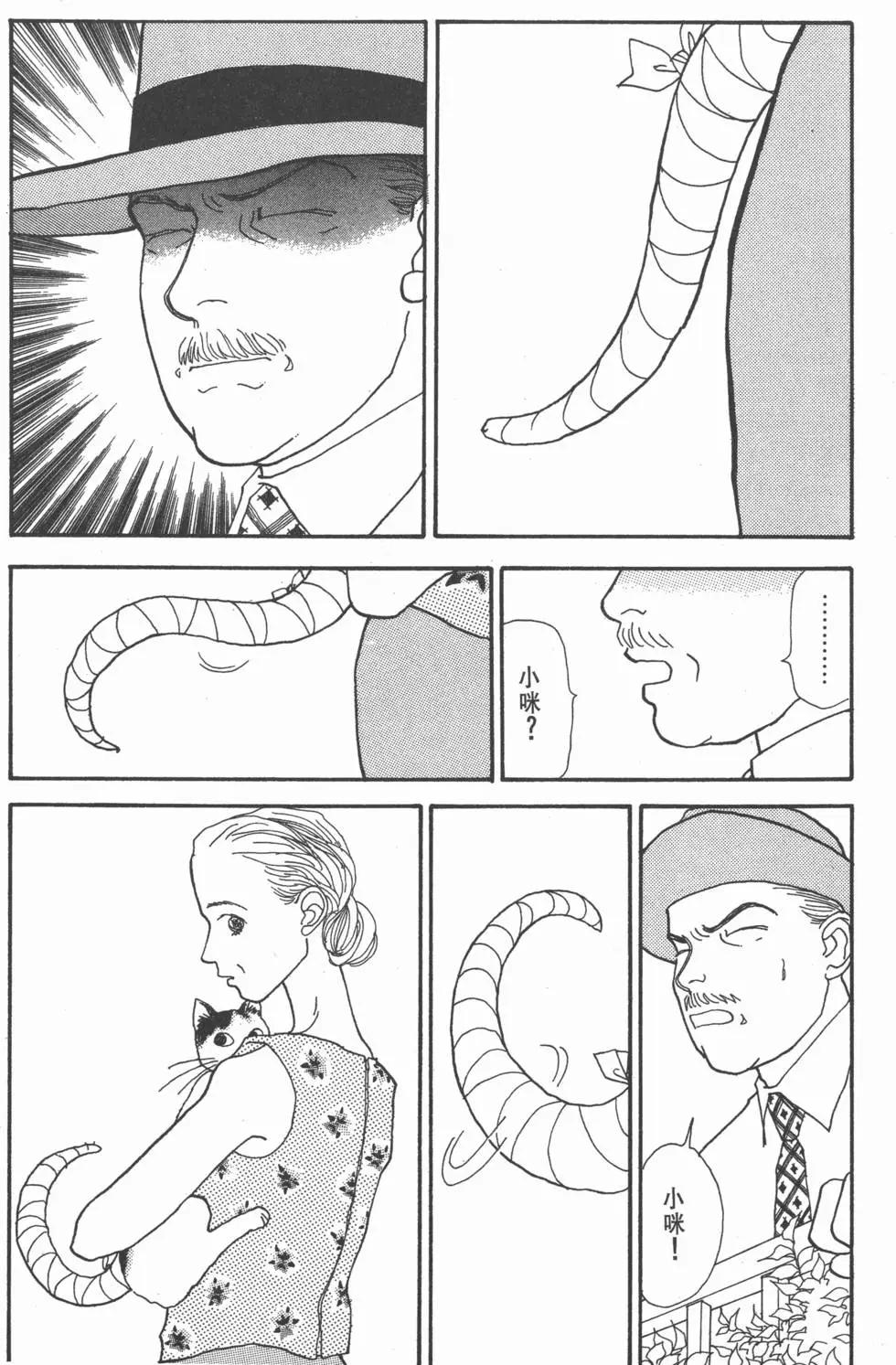 第10卷95