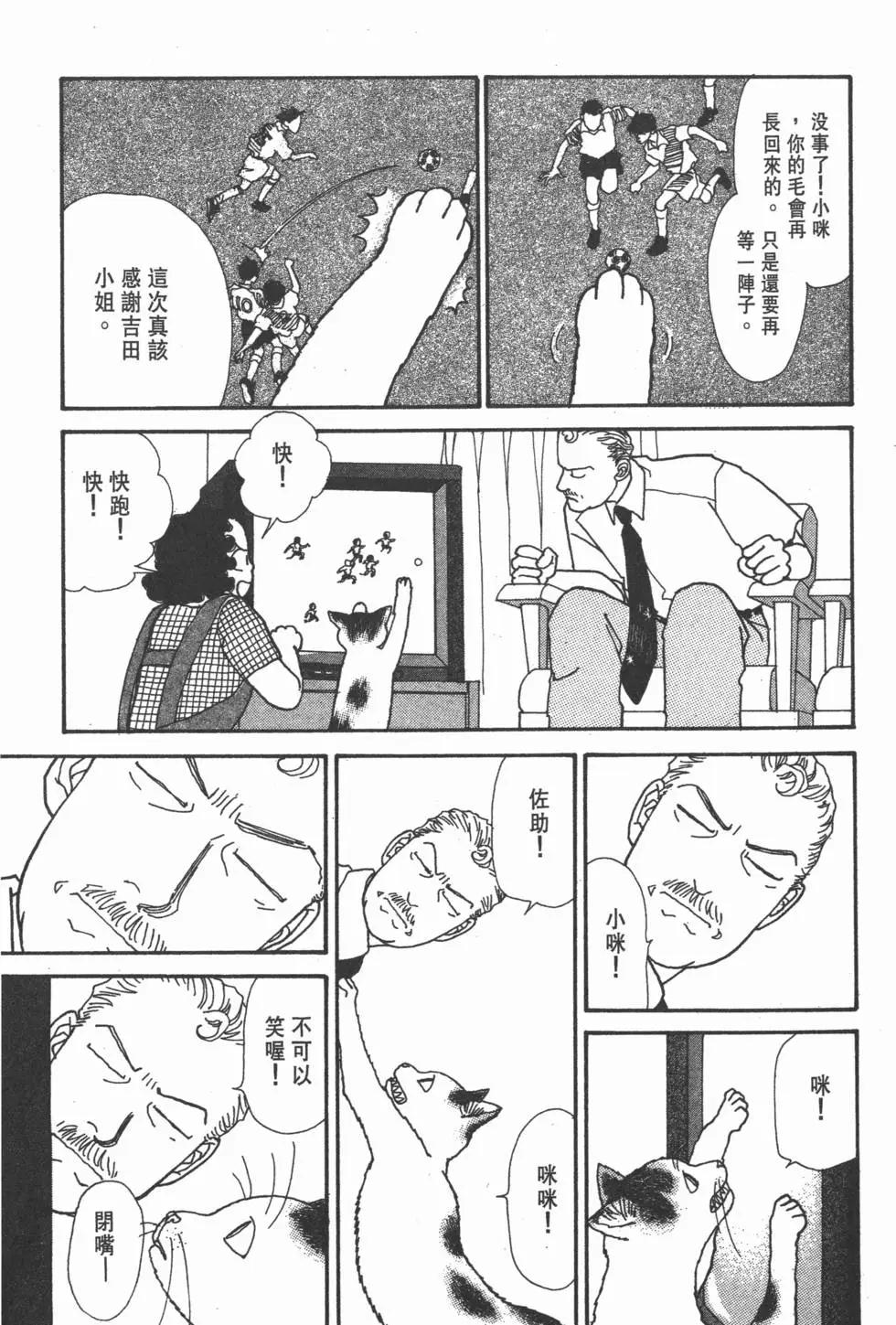 第10卷97