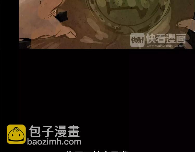 第1话 童年100