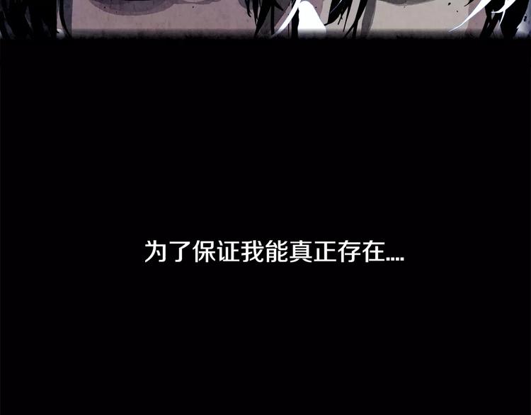 第1话 童年118