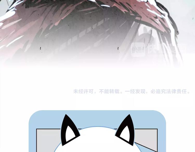 第1话 童年130