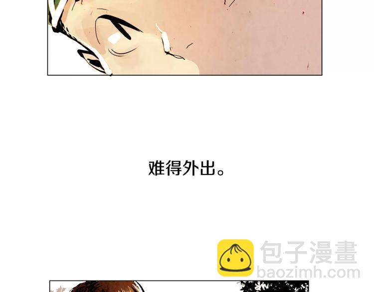第1话 童年9
