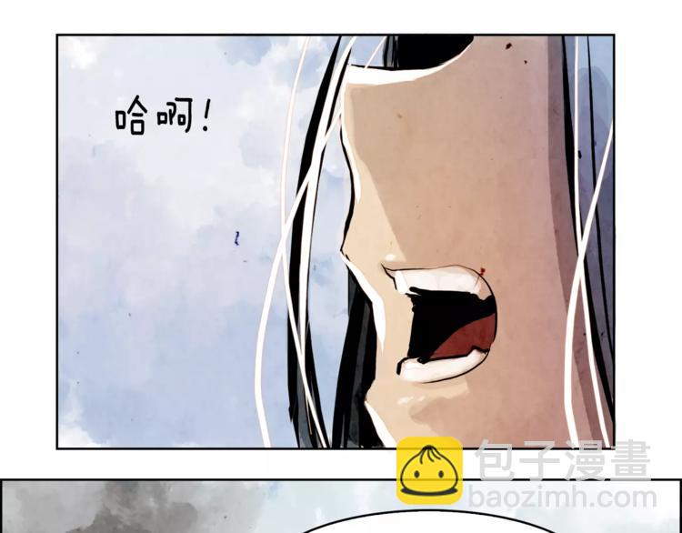 第2话 回家124