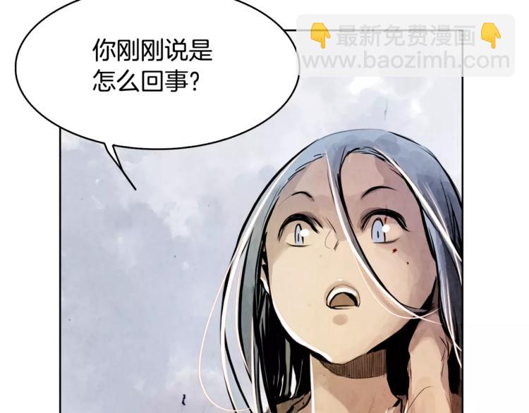 第2话 回家127