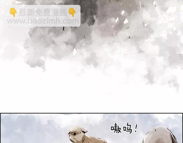 第2话 回家17