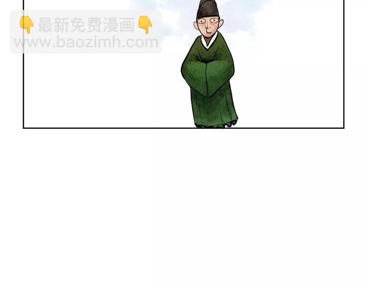 第2话 回家74