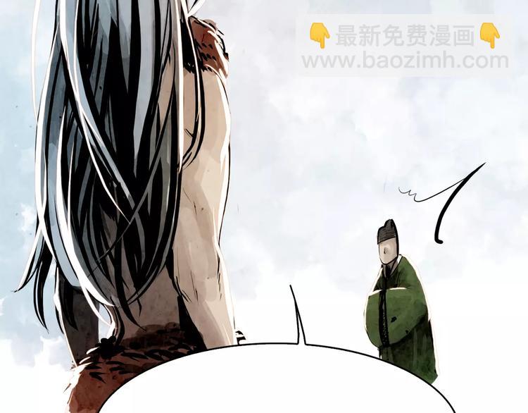 第2话 回家76