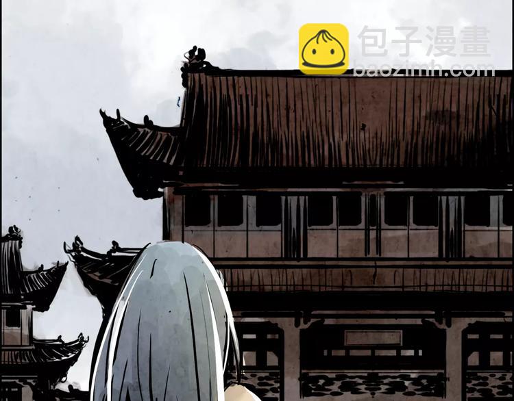 第3话 郡主4