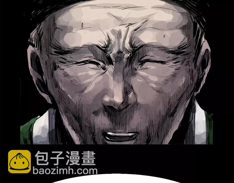 第3话 郡主82