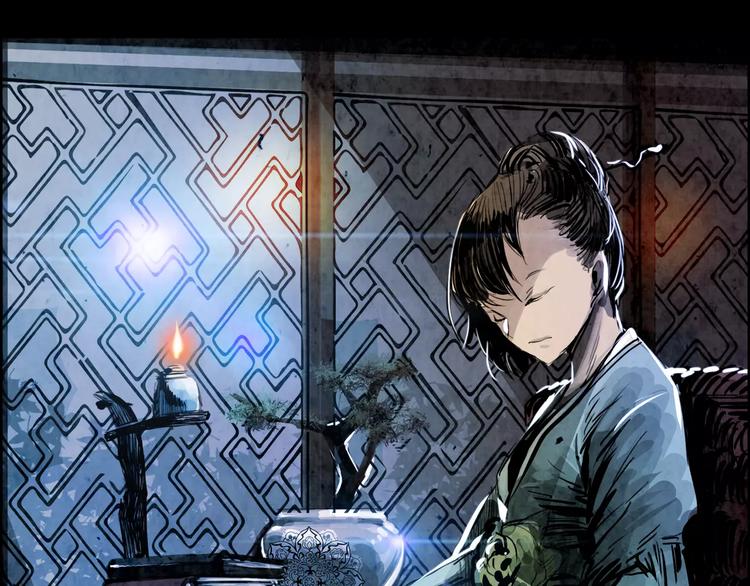 第3话 郡主89
