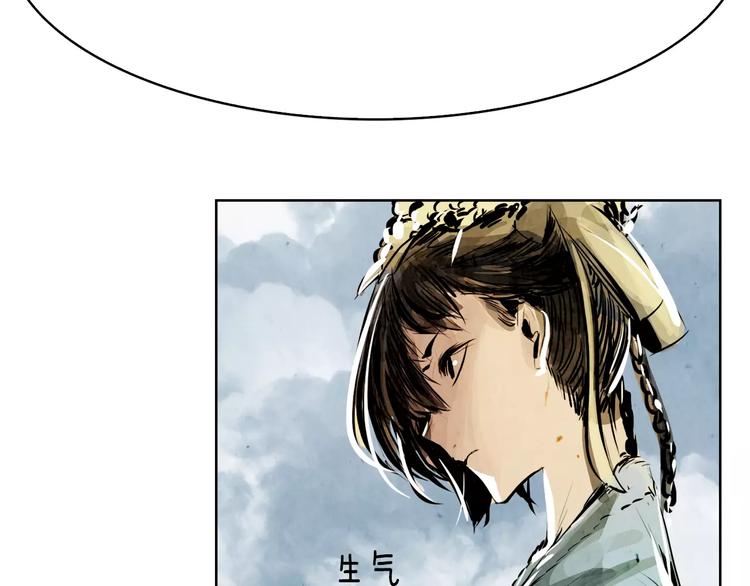 第3话 郡主9