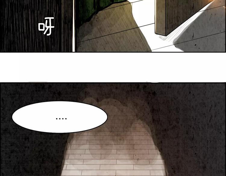 第4话 本能120