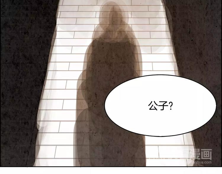 第4话 本能121