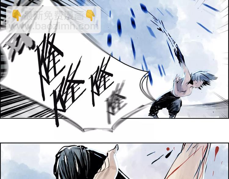 第4话 本能32