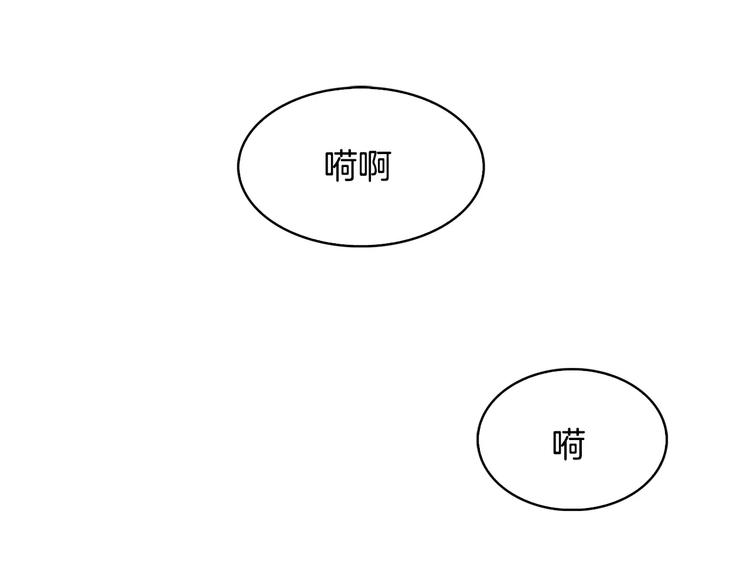 第4话 本能35