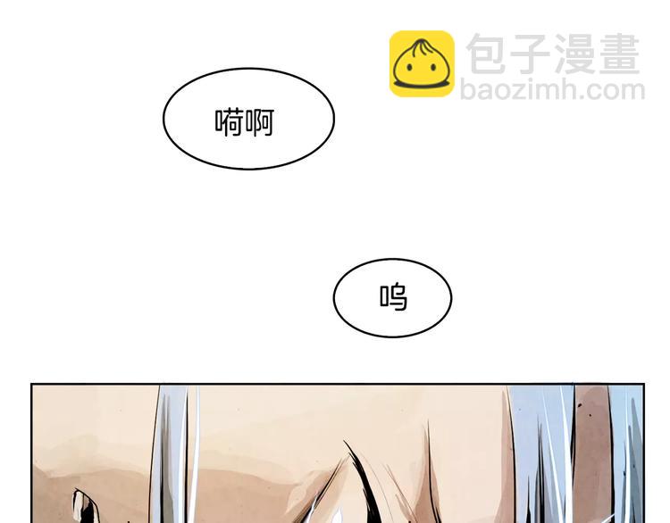 第4话 本能36