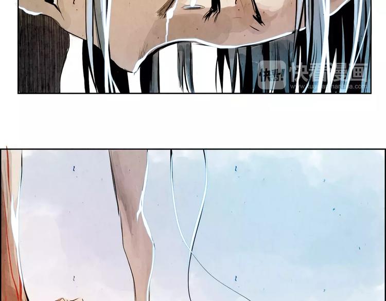 第4话 本能37