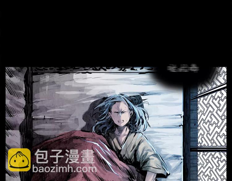 第4话 本能4
