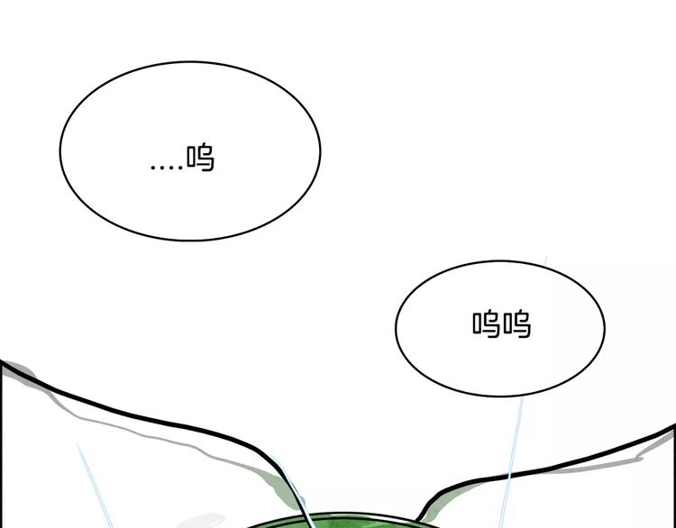 第4话 本能41