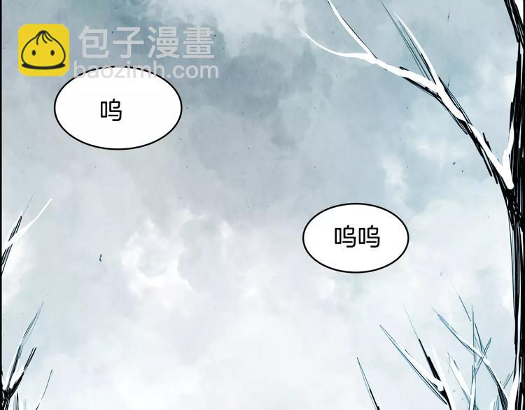 第4话 本能44