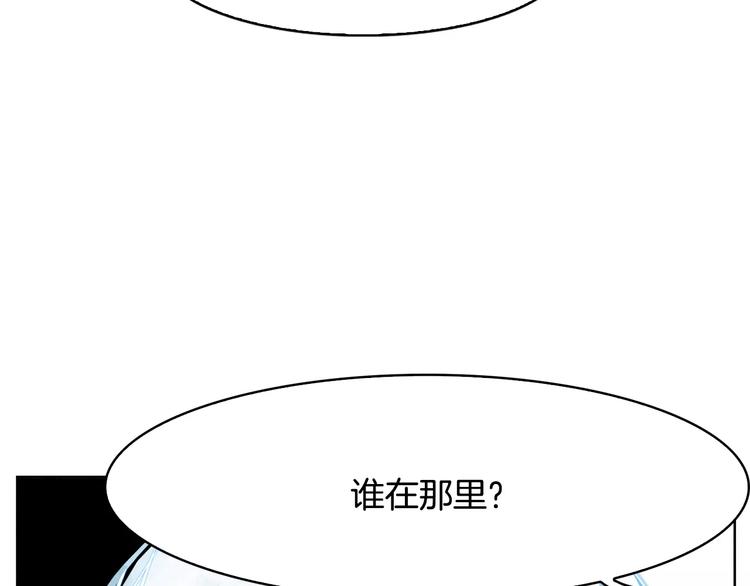 第4话 本能46