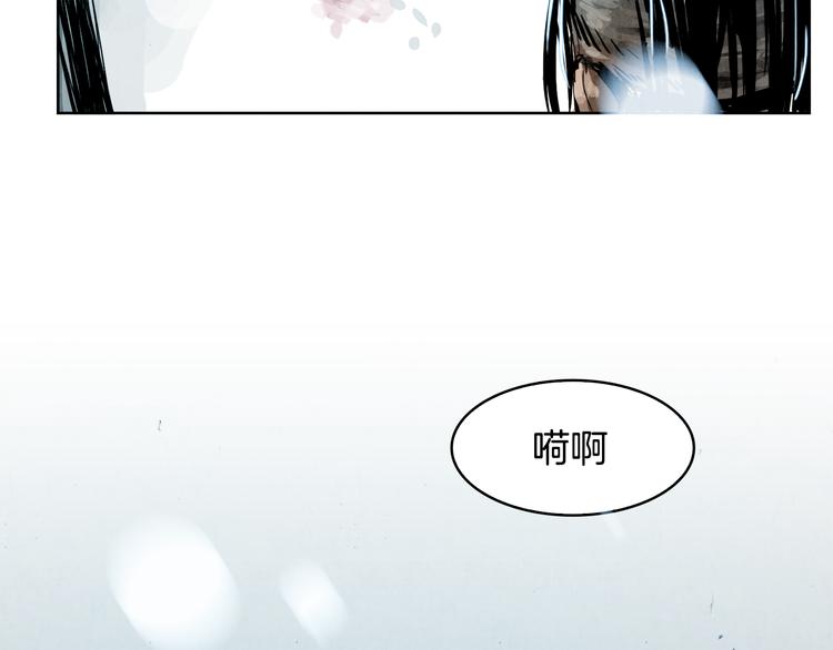 第4话 本能58