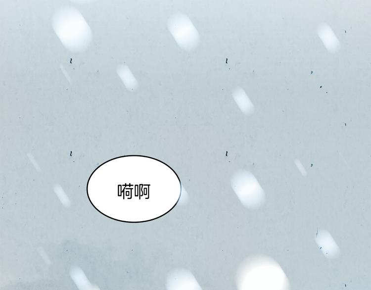第4话 本能59