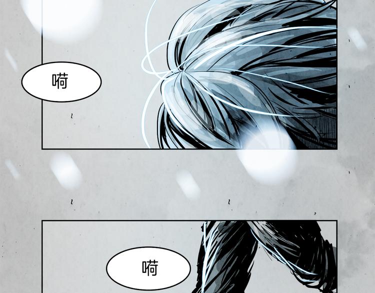 第4话 本能62