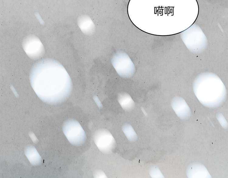 第4话 本能64