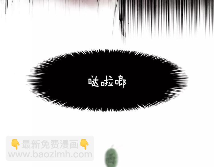 第4话 本能8