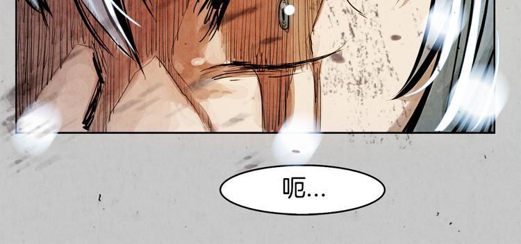 第4话 本能80