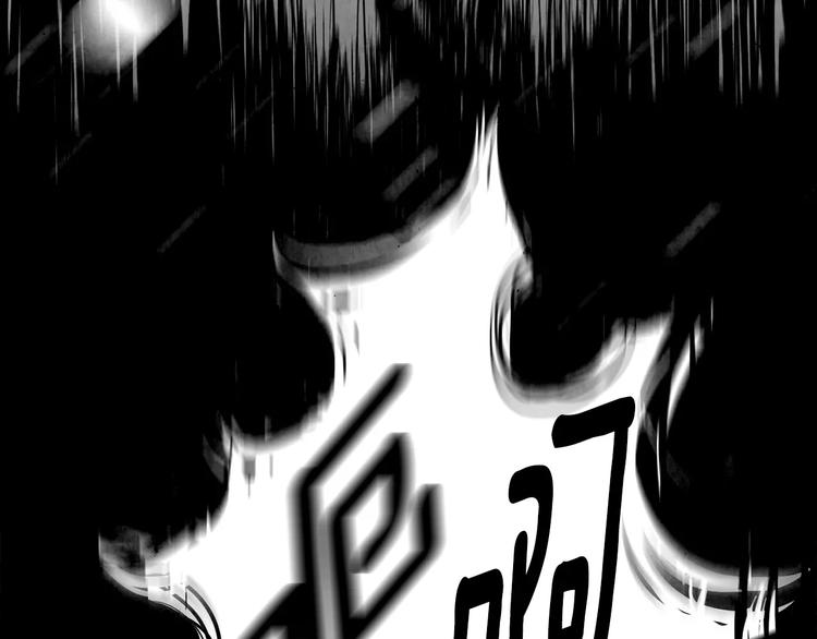 第4话 本能83