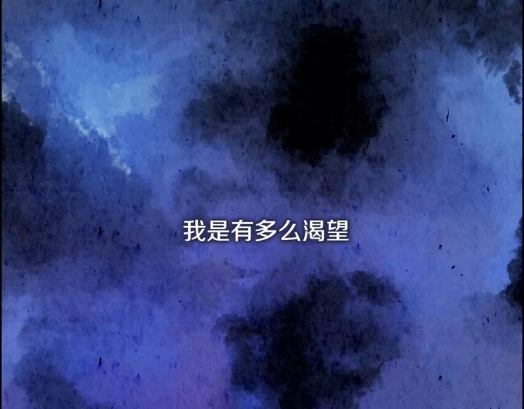 第4话 本能94