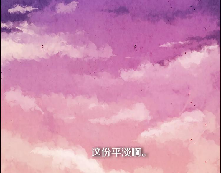 第4话 本能96